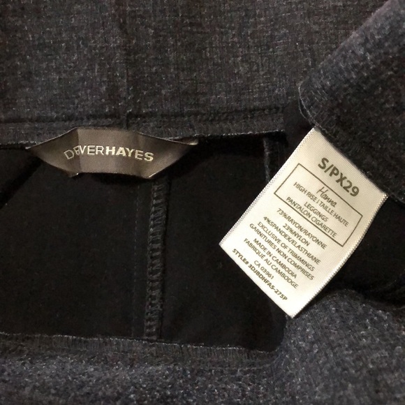 🌟5PR LEGGINGS🌟GUC, 4 SZ S, 1 XS. - Picture 8 of 13